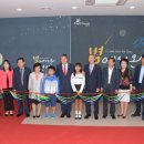 동두천시경기북부어린이박물관 이미지