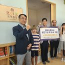 대덕초교 기호일보