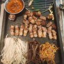 황제삼겹살
