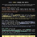 비비드카케어