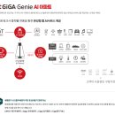 지엠골프연습장 이미지