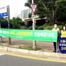 민정세탁소 이미지