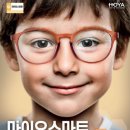 풍무점