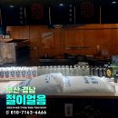 육일식품 네이버블로그