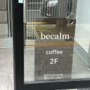 삼성주차장약국 이미지