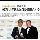 국제국내결혼정보 이미지