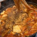 분식쟁이 - 제주시 중앙로 140 | 분식쟁이