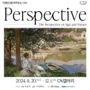 갤러리에아 티스토리