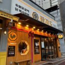 경충대로 2092번길 6 이미지