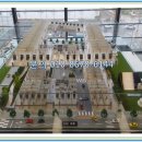 우성연합의원 이미지