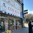 수원-0693 이미지