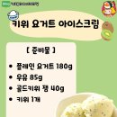 주식회사 청담집 이미지