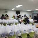 행복한마트 명륜점