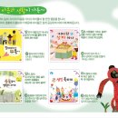 창작고래 이미지