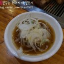 석촌옛터 이미지