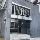 신현동-11 이미지