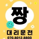 노브랜드버거 경북도청점