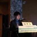 닥터스마일의원 이미지