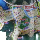 신안부분정비 이미지