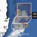 대왕약품 이미지