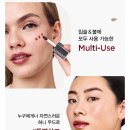 오일앤톡톡