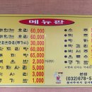 대기농장 이미지