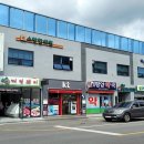 장수공용버스터미널 이미지