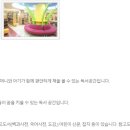 평생학습관 주차장 이미지