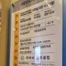 코뿔소이비인후과의원 이미지