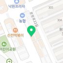 분식쌀롱원호문성점 이미지
