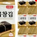 시골곱창 이미지