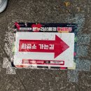 광명전통시장2(고객쉼터) 이미지