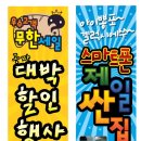 다솔기획 이미지