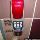 중리DC마트 이미지