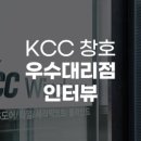 금호이엔에스 이미지