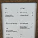 제주 동쪽 오션뷰 카페｜'카페씨닉' 바다 보이는 감성카페 후기 ☕