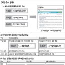 한글 이미지