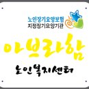 영기획인쇄