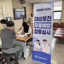 옥산 보건진료소 이미지