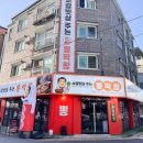 막창집 - 청주시 서원구 청남로 1827-27 | 막창집