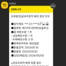 에이치디케이 이미지