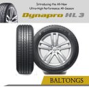 한국타이어 동진주타이어 이미지