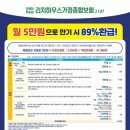 리치하우스 이미지