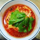 훈개성만두 이미지