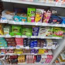 지에스25대치희망 이미지