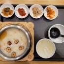 인삼꽃청년