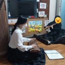 한국정악원 이미지