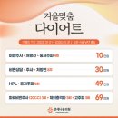 연세예쁨의원 이미지