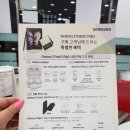 양주아이폰수리아이폰브라더스 이미지