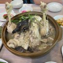 쌍갈매누룽지백숙 | 맛집_순창 쌍갈매능이누룽지백숙